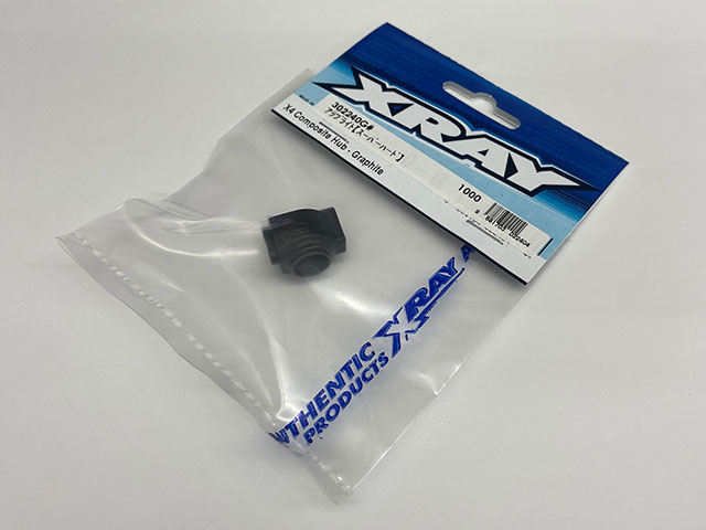 XRAY　302240G#　アップライト・スーパーハード【XRAY X4】