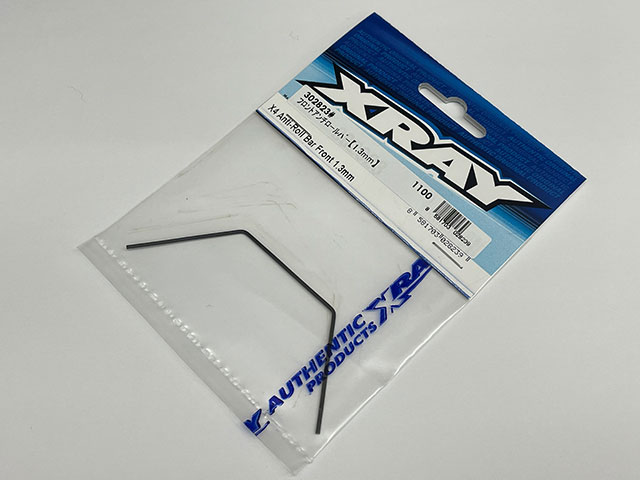 XRAY　302823#　フロントアンチロールバー・1.3mm【XRAY X4】