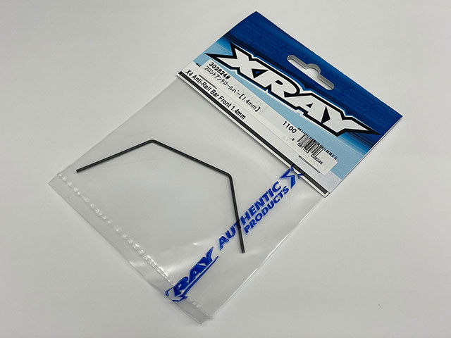 XRAY　302824#　フロントアンチロールバー・1.4mm【XRAY X4】