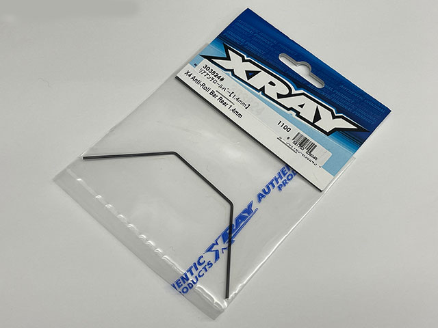 XRAY　303824#　リアアンチロールバー・1.4mm【XRAY X4】