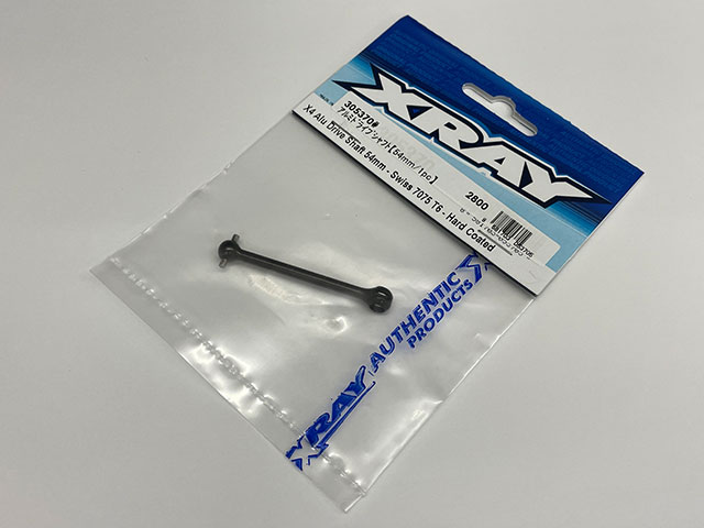 XRAY 305370# アルミドライブシャフト・54mm/1pcs【XRAY X4】 XRAY 305370# アルミドライブシャフト・54mm/1pcs【XRAY X4】