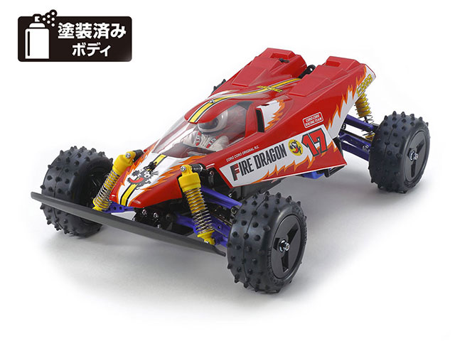 TAMIYA　47457　ファイヤードラゴン (2020)