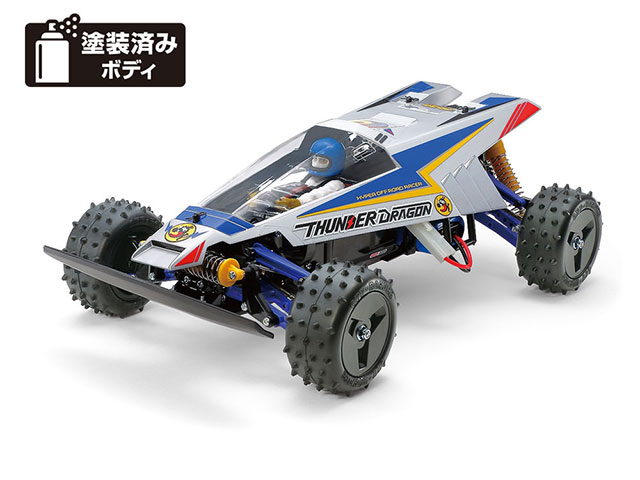 TAMIYA　47458　サンダードラゴン (2021)