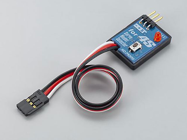 KO PROPO　61032　サーボモデルセレクター for 4S