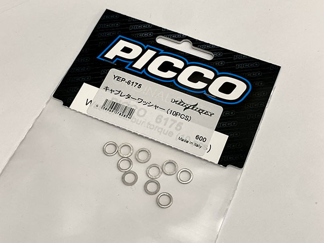 YURUGIX　YEP-6175　PICCO キャブレターワッシャー (10PCS)