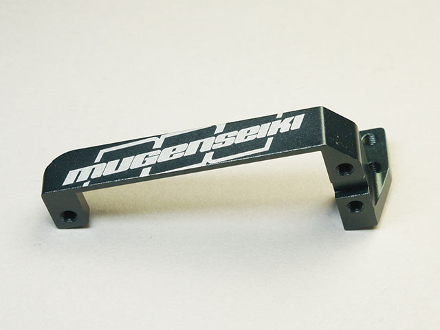 MUGEN　A2310　サーボマウント MTC2