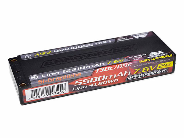 ARROWMAX　AM-700714　アローマックス ウルトラロープロ・ハイボルテージ5500mAh/7.6VLipoバッテリー