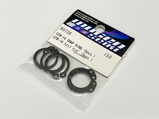 MUGEN　B0728　STW-14 スナップリング(5pcs.)