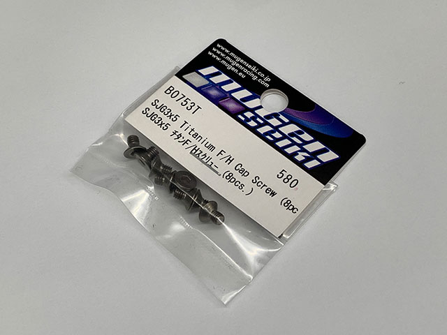 MUGEN　B0753Ta　SJG3X5 チタンF/H スクリュー(8pcs)