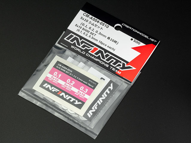 INFINITY　CM-A004-0510　5x10 シムセット（0.1/0.2/0.3mm 各10 枚）