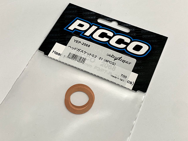 YURUGIX　YEP-2068　PICCO ヘッドガスケット0.2　21 (4PCS)