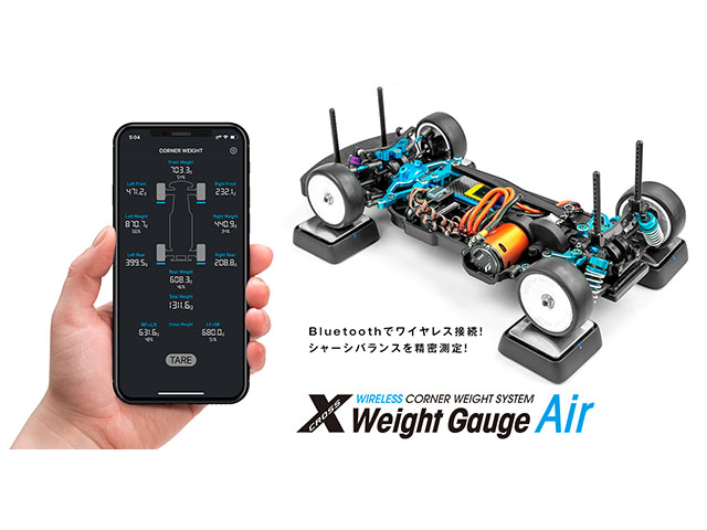 G-FORCE　G0338　X Weight Gauge Air