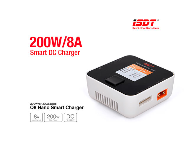 HiTEC 44278 X1 HI-POWER NANO超小型320W ハイパワーDC充電器 [44278