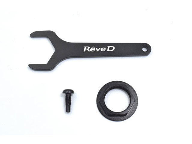Rêve D　M1-304M　MC-1用 モータープレート固定用部品セット