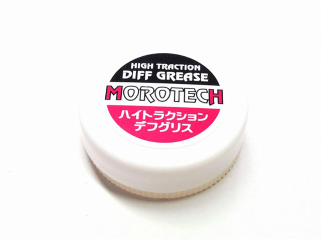 MOROTECH　MG-HTD34　ハイトラクション デフグリス（ボールデフ用）