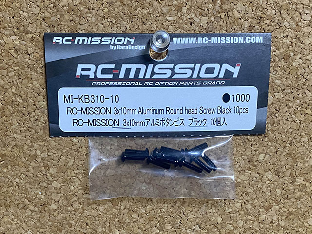 RC-MISSION　MI-KB310-10　アルミボタンビス　ブラック3ｘ10mm/10個入り
