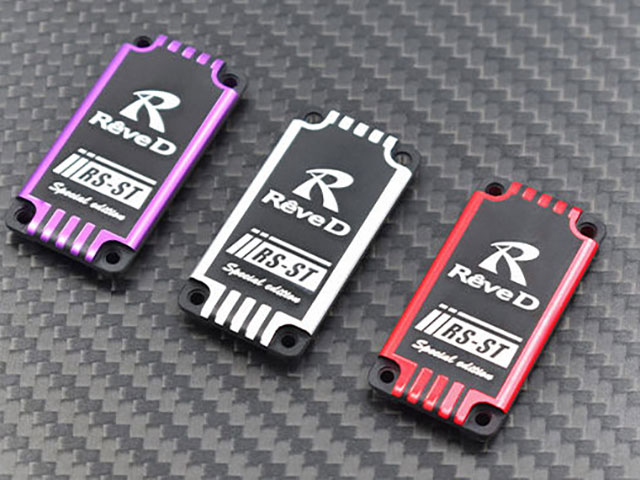 Rêve D RS-PGC RS-STサーボ用 USBプログラマー [RS-PGC] - 2,926円 