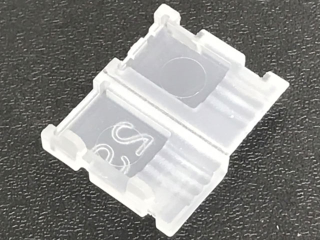 TRION　TC-JSTAD2S　バランスコネクタ（JST-XH） 2S用 抜き差し楽々アダプター ３個入