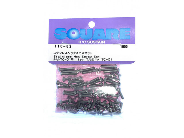 SQUARE　TTC-62　ステンレスヘックスビスセット タミヤTC-01用