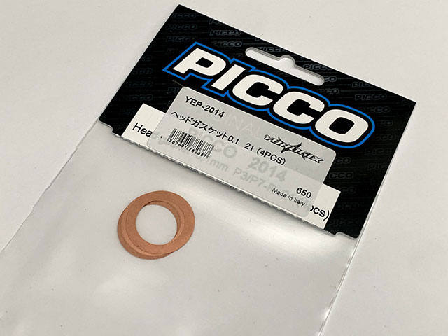 YURUGIX　YEP-2014　PICCO ヘッドガスケット0.1　21 (4PCS)