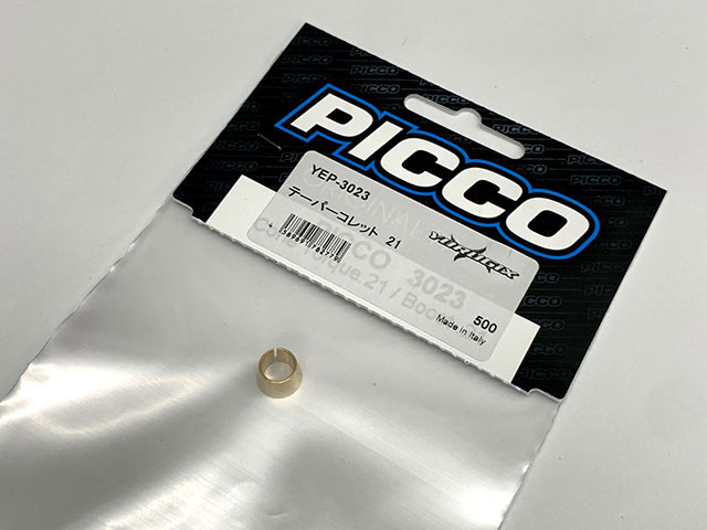 YURUGIX　YEP-3023　PICCO テーパーコレット　21