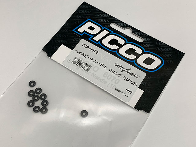 YURUGIX　YEP-6070　PICCO ハイスピードニードル　Oリング (2PCS)