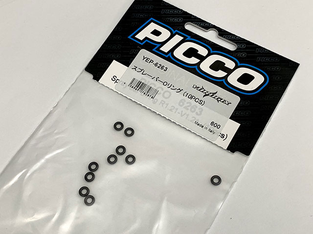 YURUGIX　YEP-6263　PICCO スプレーバーOリング (10PCS)