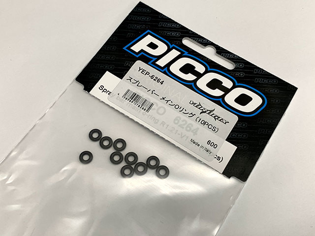 YURUGIX　YEP-6264　PICCO スプレーバー メインOリング (10PCS)