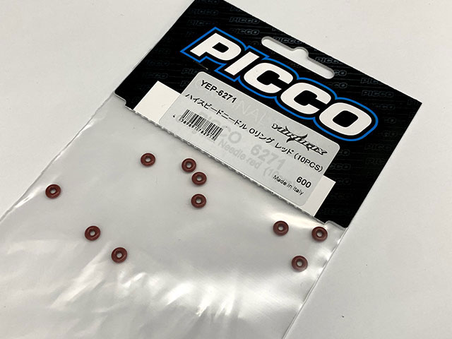 YURUGIX　YEP-6271　PICCO ハイスピードニードル Oリング レッド (10PCS)