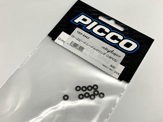 YURUGIX　YEP-6442　PICCO ロースピードニードルOリング (10PCS)