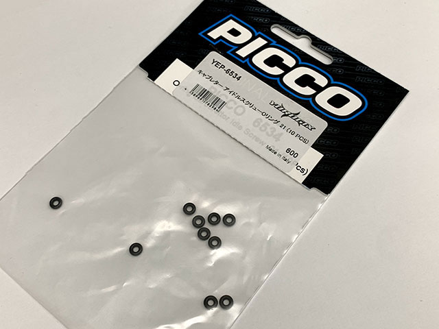 YURUGIX　YEP-6534　PICCO キャブレター アイドルスクリューOリング 21 (10 PCS)
