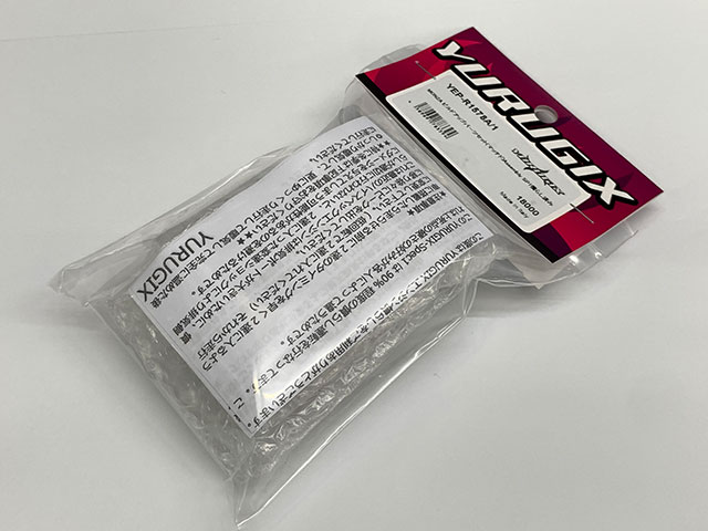 YURUGIX　YEP-R1578A/1　PICCO MONZA ビルドアップパ－ツセットAssembly【ブレークイン済/SPEC-1】
