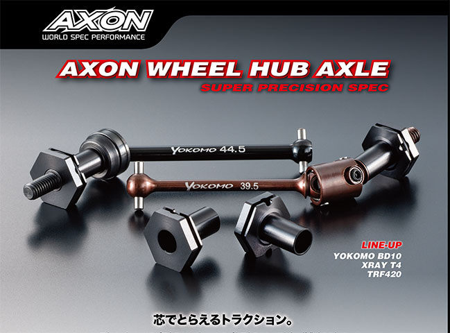 AXON　MH-AS-Y001　WHEEL HUB AXLE for BD10 FRONT 4mm (1pic)