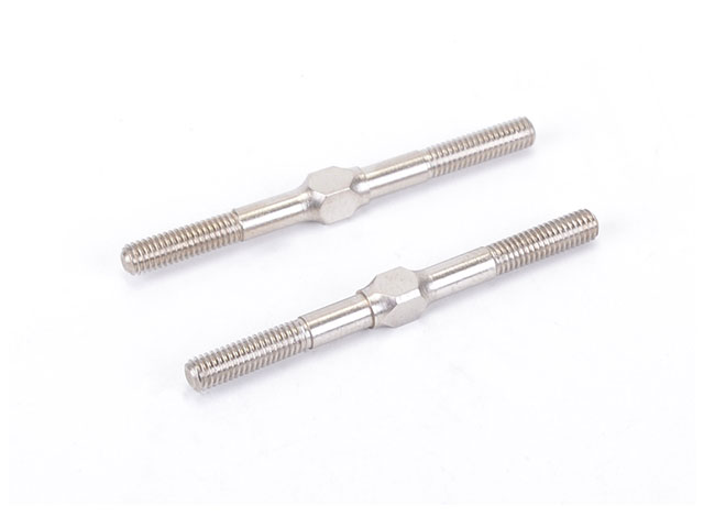 Schumacher　U4222　TURNBUCKLE ADJUSTER HTT - 39MM