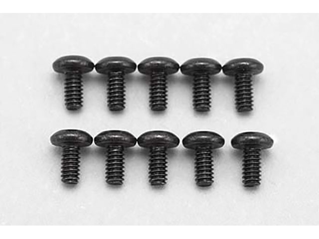 YOKOMO Z2-S93 YZ-2/4シリーズ用X33ショックプラスティックパーツ [Z2-S93] - 948円 : SPIRAL - RC  CAR SHOP Webストア