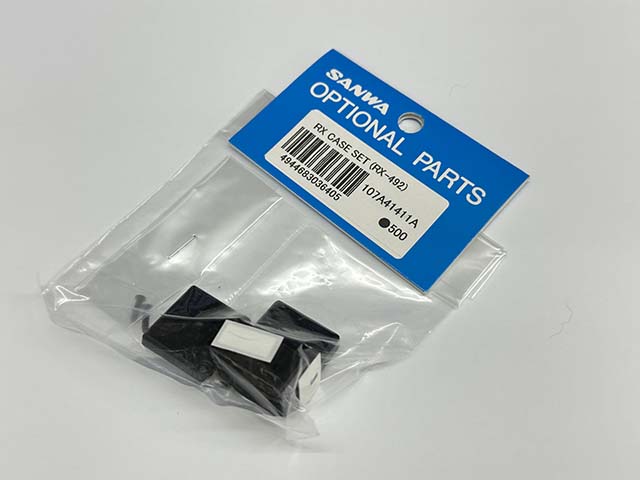 SANWA　107A41411A　RX CACE SET【RX-492用】
