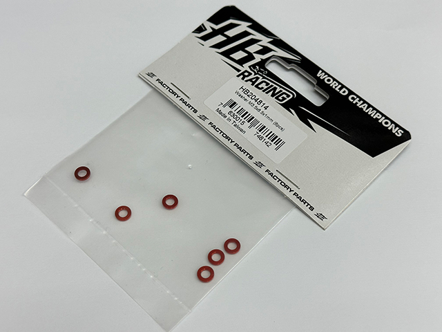 HB RACING　HB204814　Washer M3.5x6.5x1mm (6pcs)【D2 Evo】