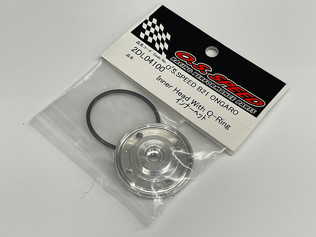 O.S.ENGINE　2DL04100　インナーヘッド O.S.SPEED B21 ONGARO