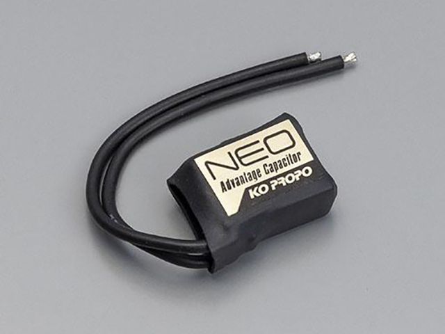 KO PROPO　45564　NEOアドバンテージキャパシタ