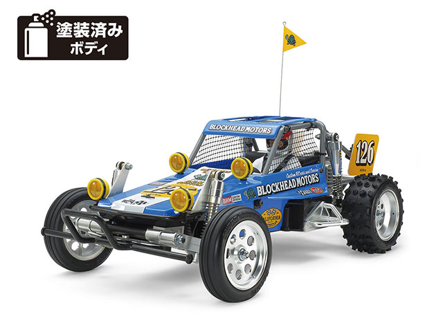 TAMIYA　58695　ワイルドワンオフローダー BLOCKHEAD MOTORS