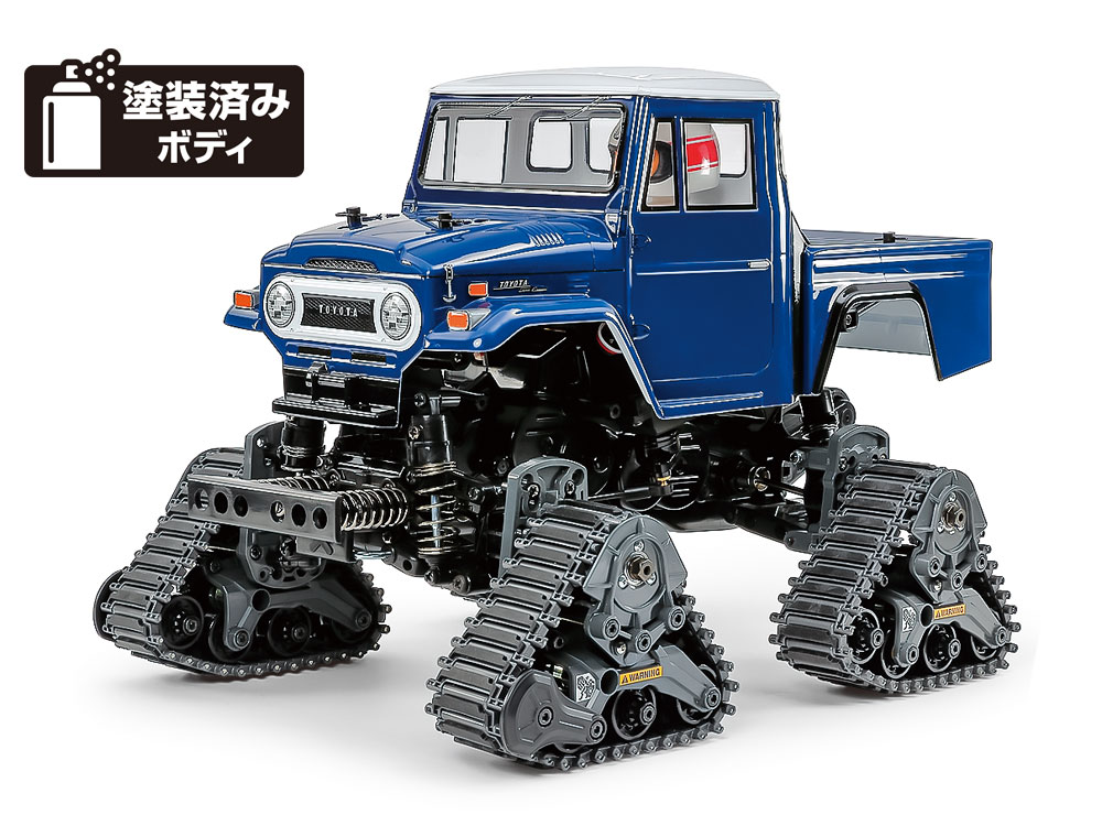 TAMIYA　58690　トヨタ ランドクルーザー 40 ピックアップ クワッドトラック (GF-01FTシャーシ)