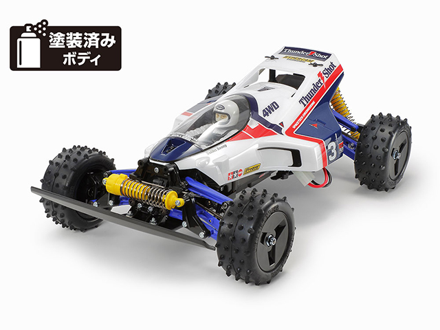 TAMIYA　58706　サンダーショット (2022)