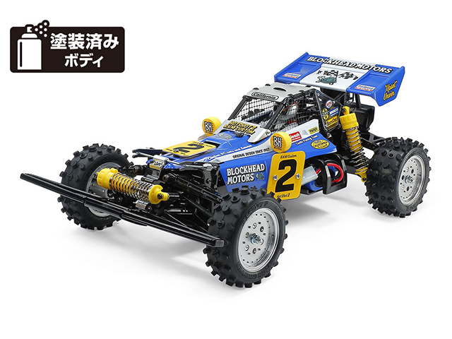 TAMIYA　58710　ホットショットII BLOCKHEAD MOTORS