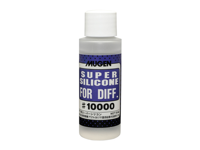 MUGEN　B0317c　デフ用スーパーシリコン＃10000