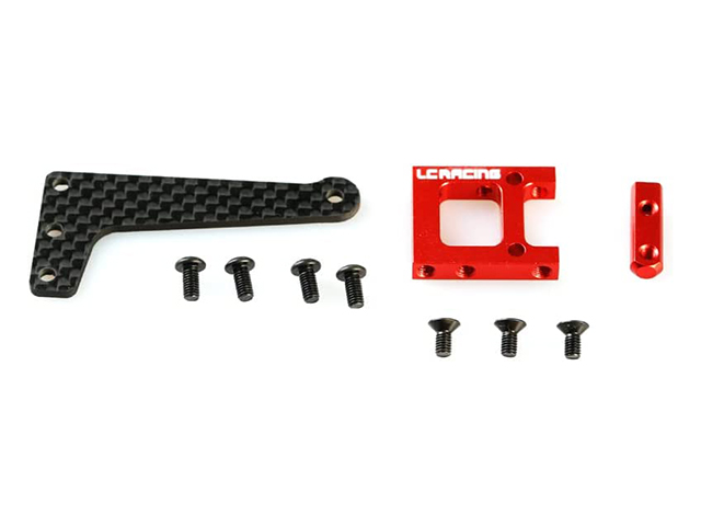 LC Racing　C7079　フローティング サーボマウント【LC10B5/PTG-2】