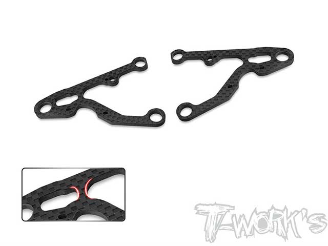 TEAM AJ　TE-230-LF　T-Work's 強化型フロントロアアーム【MUGEN MTC2用/2枚入】