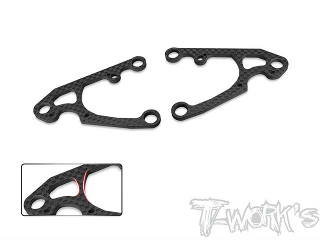 TEAM AJ　TE-230-LR　T-Work's 強化型リヤロワーアーム【MUGEN MTC2用/2枚入】