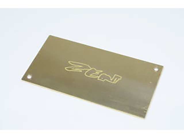 ZEN　Z2206B#　バッテリーウェイト2【1.0mm/約36ｇ】