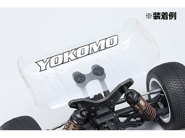 YOKOMO Z2-DTM31WA Jコンセプト製 ASTRO ハイクリアランスウイング 7inch YOKOMO Z2-DTM31WA Jコンセプト製 ASTRO ハイクリアランスウイング 7inch