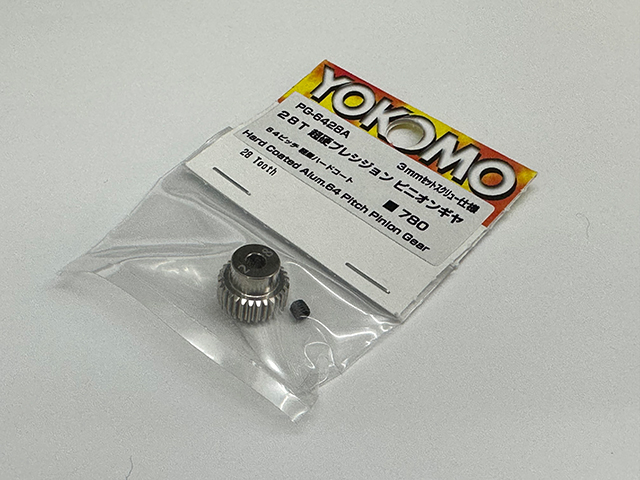 YOKOMO　PG-6428A　超硬プレシジョンピニオンギヤ　64ピッチ　28T